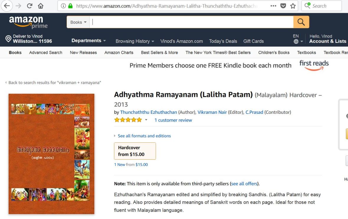 AmazonVikramRamayana