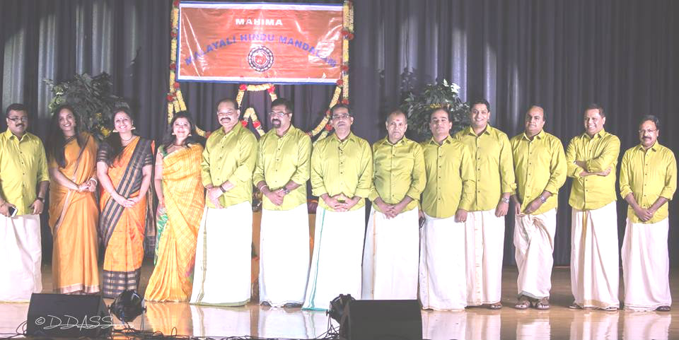 vishu2017onstage