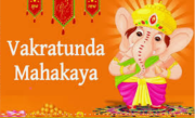 ganesha_vakratunta