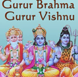 gurubrahmagurvishnu