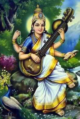 saraswati